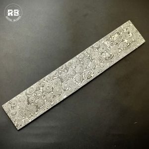 Damascus Steel Billets
